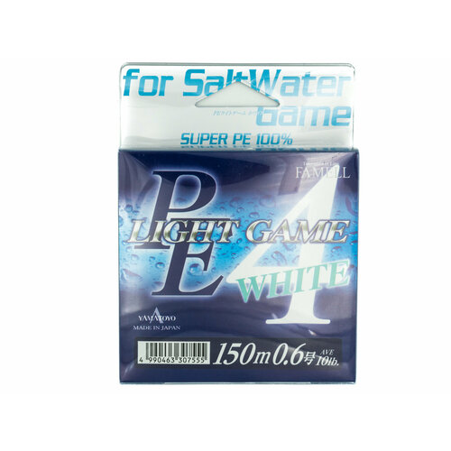 Плетеный шнур YAMATOYO PE LIGHT GAME WHITE, #0.6, 150 м, белый