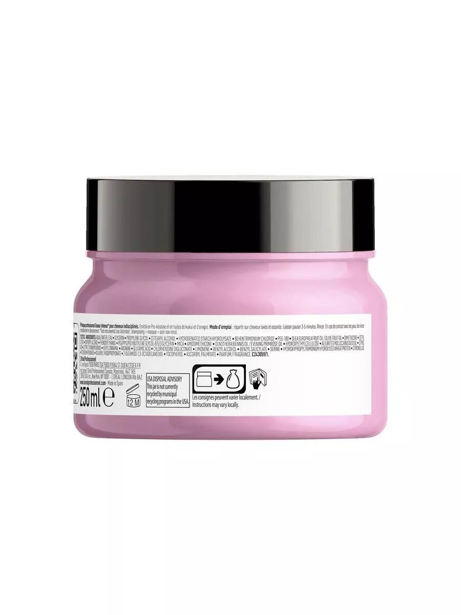 Loreal Liss Unlimited Masque - Разглаживающая маска 250 мл — фото 1