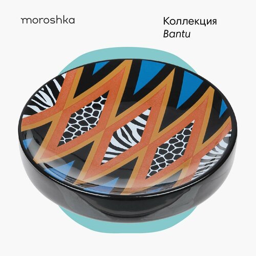 синий, белый, оранжевый, черный, желтый