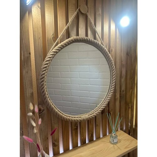 Зеркало настенное круглое