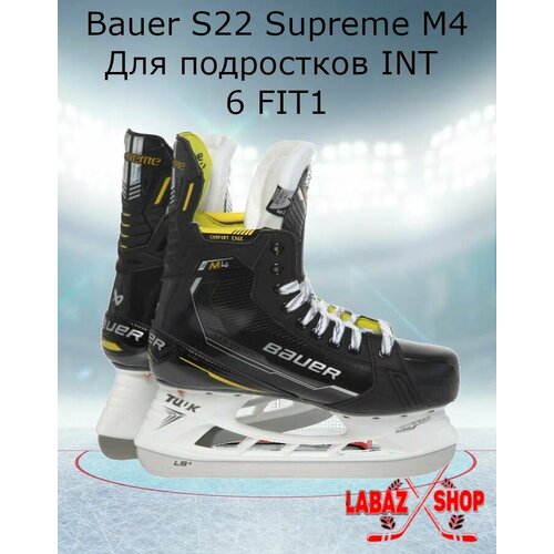 Bauer Supreme M4