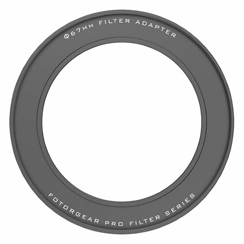 Адаптер светофильтра Fotorgear Pro II 67мм 1090₽