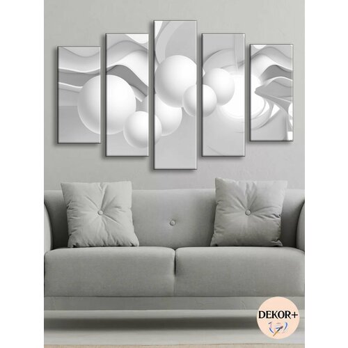 Картина на стену для интерьера модульная из 5 частей 80х140 см Абстракция шары 1640₽