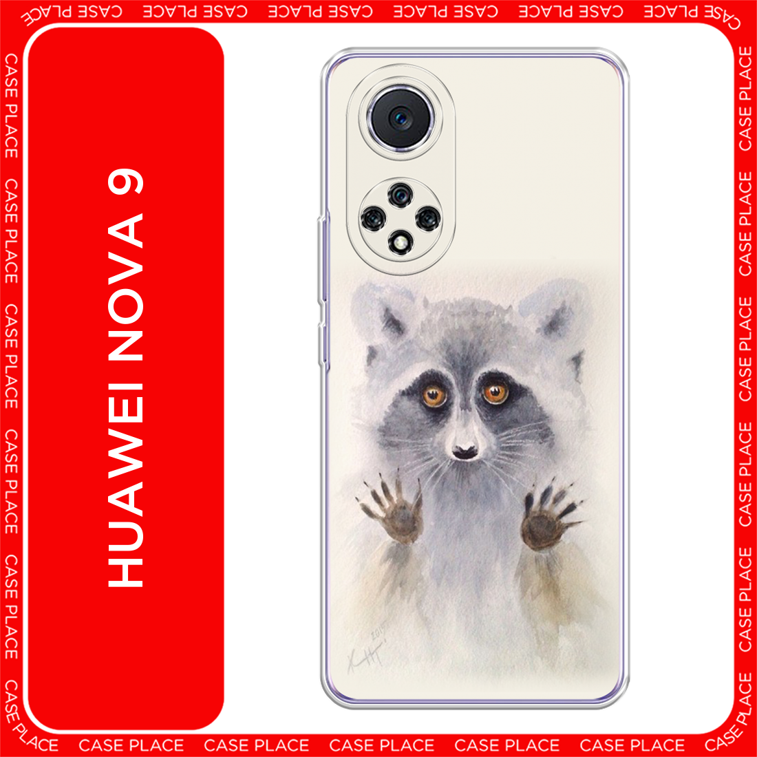 Чехол на Huawei Nova 9 / Хуавей Нова 9 с принтом Енот за стеклом