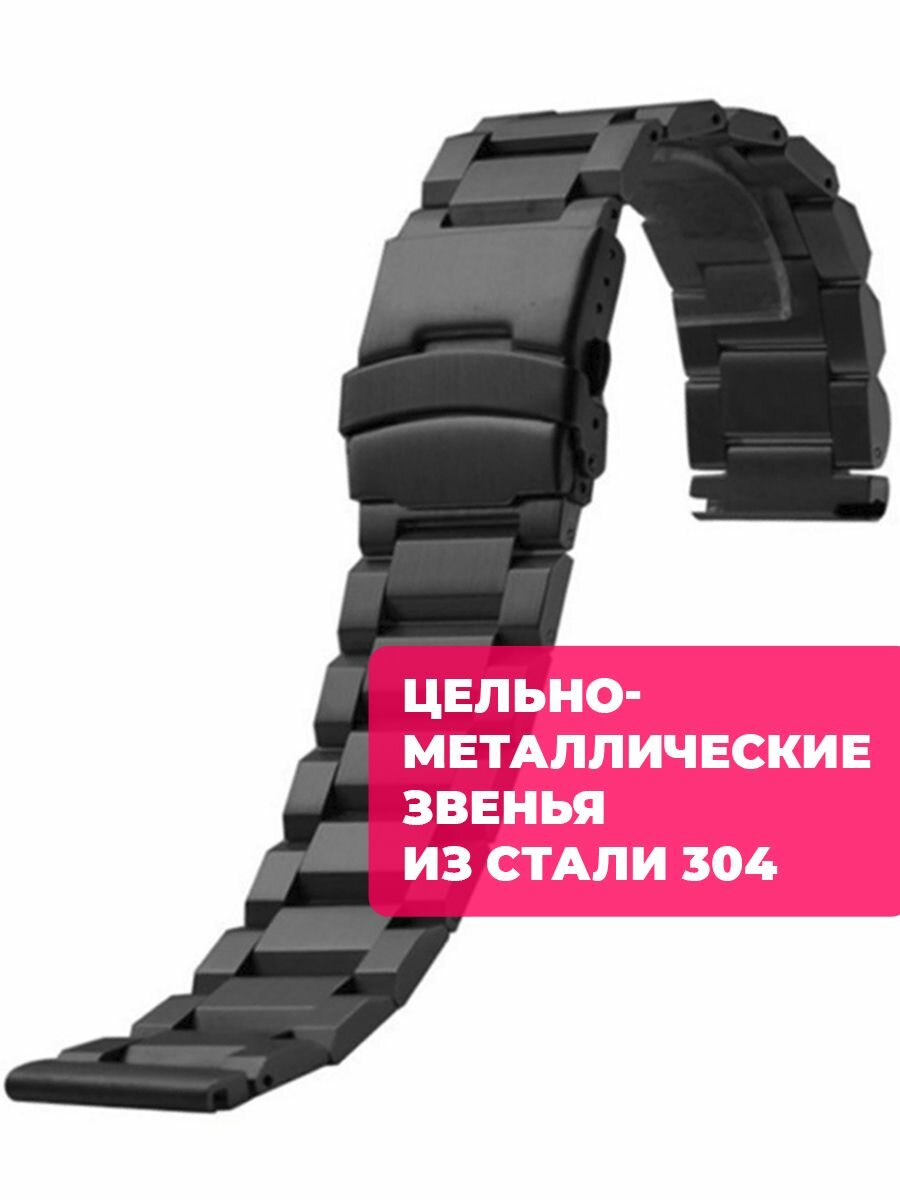 Браслет Vixi, фактура гладкая, диаметр шпильки 1.5 мм, размер 22мм, черный — фото 1