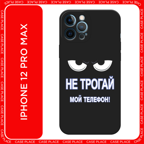 белый, черный, синий