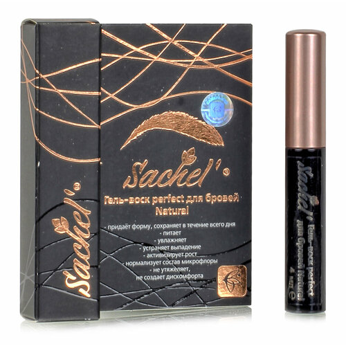 Сашель гель для бровей Sachel perfect гель-воск для бровей 4 мл 199₽