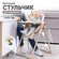 Стульчик для кормления трансформер SOLMAX с чехлом и ремнями безо...