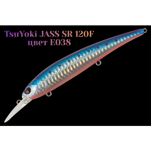 Воблер TsuYoki JASS SR 120F плавающий, цвет E038 вес 17,5 гр