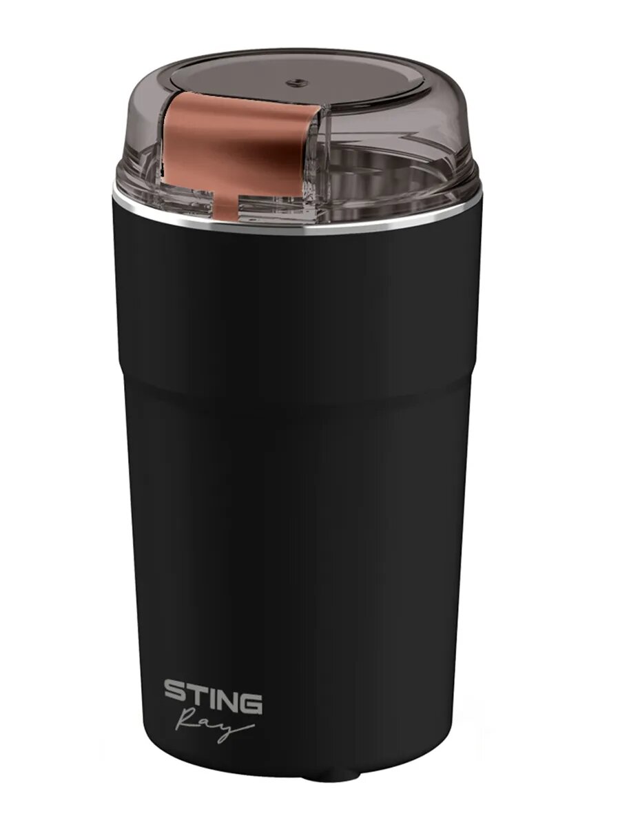 Кофемолка STINGRAY ST-CG2405A черный/темная медь хром