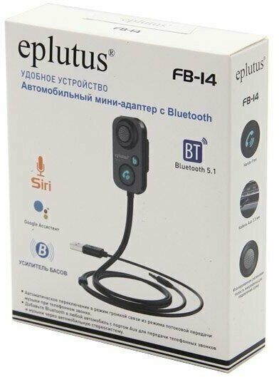 Автомобильный мини-адаптер с Bluetooth и голосовым помощником Eplutus FB-14 черный — фото 1