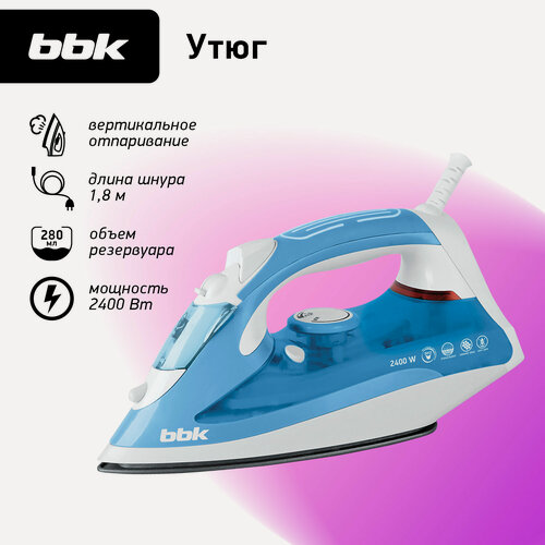 Изображение товара Утюг электрический BBK ISE-2400 бирюзовый, мощность 2400 Вт, вертикальное отпаривание, функция анти-капля, функция самоочистки, объем резервуара для воды 280 мл