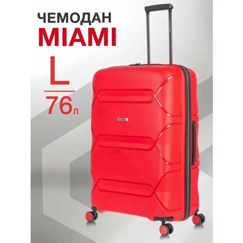 фото Чемодан l'case miami, 127 л, размер l, красный