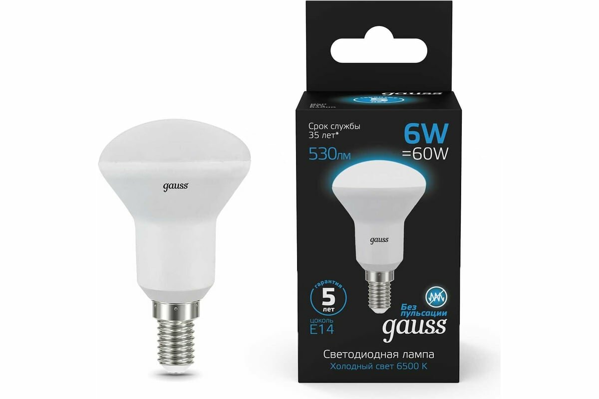 Лампа светодиодная LED 6 Вт 530 Лм 6500К холодная Е14 R50 Black Gauss