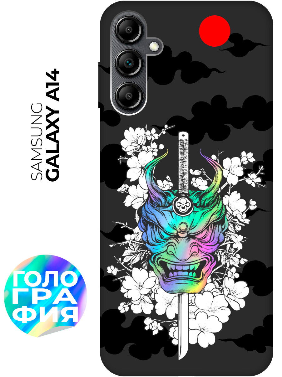 Силиконовый чехол на Samsung Galaxy A14 с принтом "Маска и самурайский меч!" матовый черный
