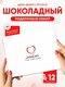 люблю тебя очень сильно