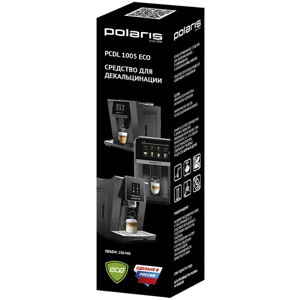 Средство для удаления накипи Polaris PCDL 1005 ECO — фото 1