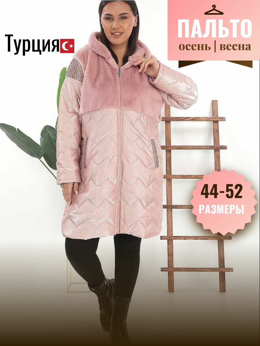 Куртка Amar Moda осень зима 2026