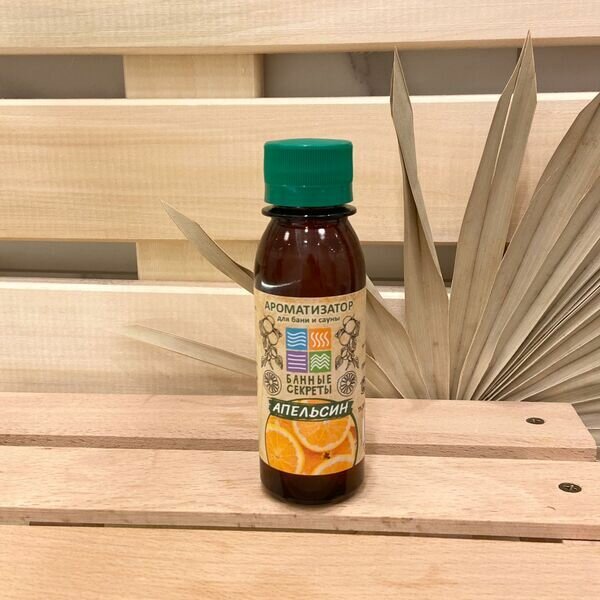 Ароматизатор КНР 