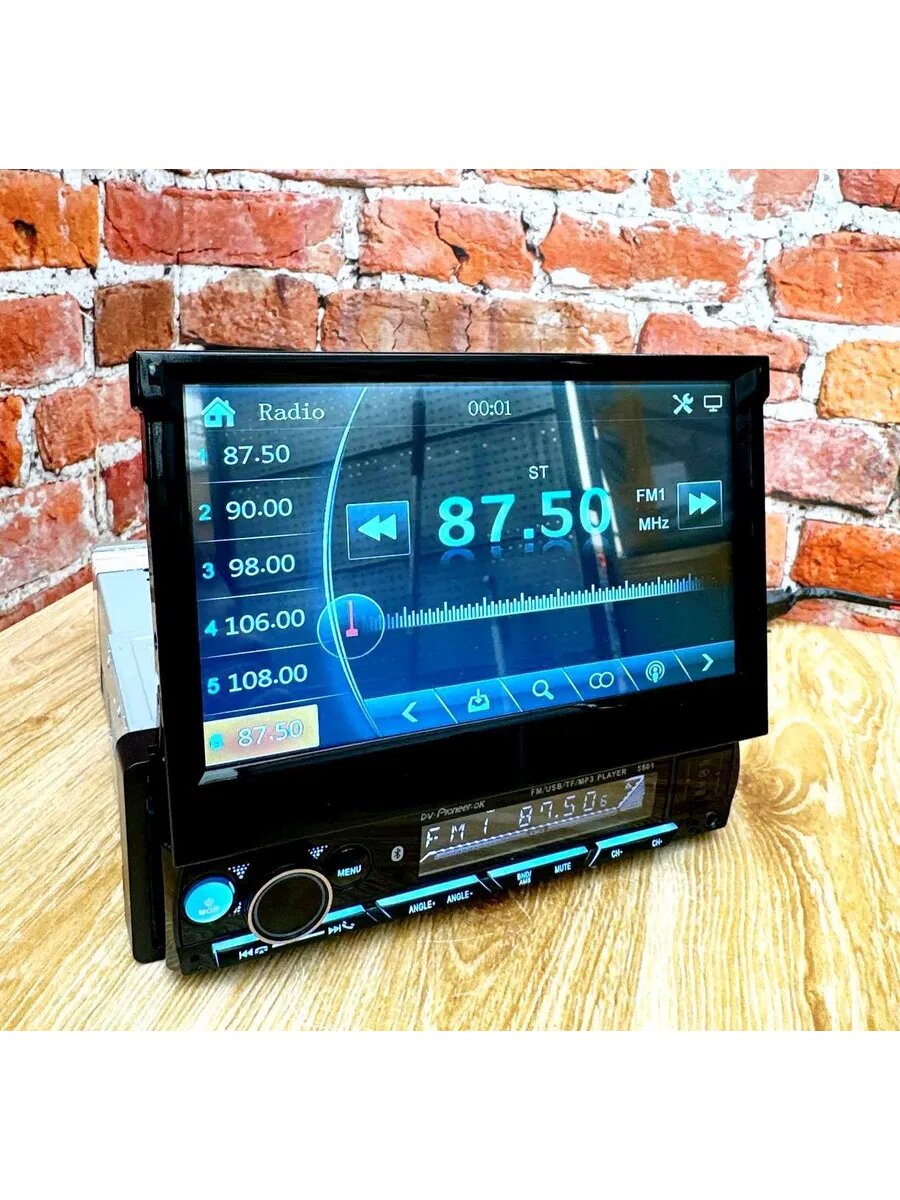 Магнитола Dv-Pioneer MP5, 2DIN, с выдвижным сенсорным дисплеем, 7", Bluetooth — фото 1