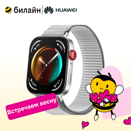 Умные часы Huawei Watch Fit 3 Nylon Gray 14609₽