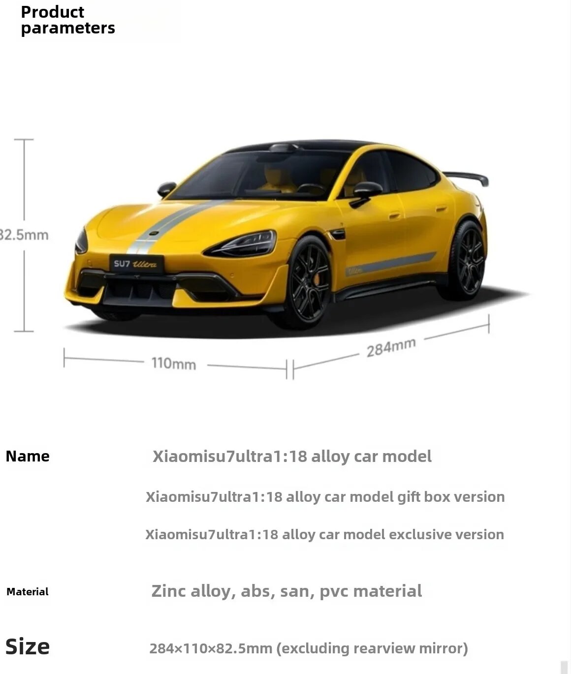 Склад с моделями Xiaomi в России