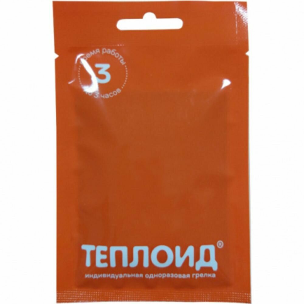 Изображение Автономный источник тепла Теплоид 3 одноразовая грелка- набор 10 шт