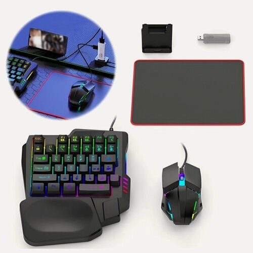 Изображение товара Игровой комплект для смартфона и ПК / Игровой конвертер, проводная клавиатура с RGB-подсветкой, подставка для запястья