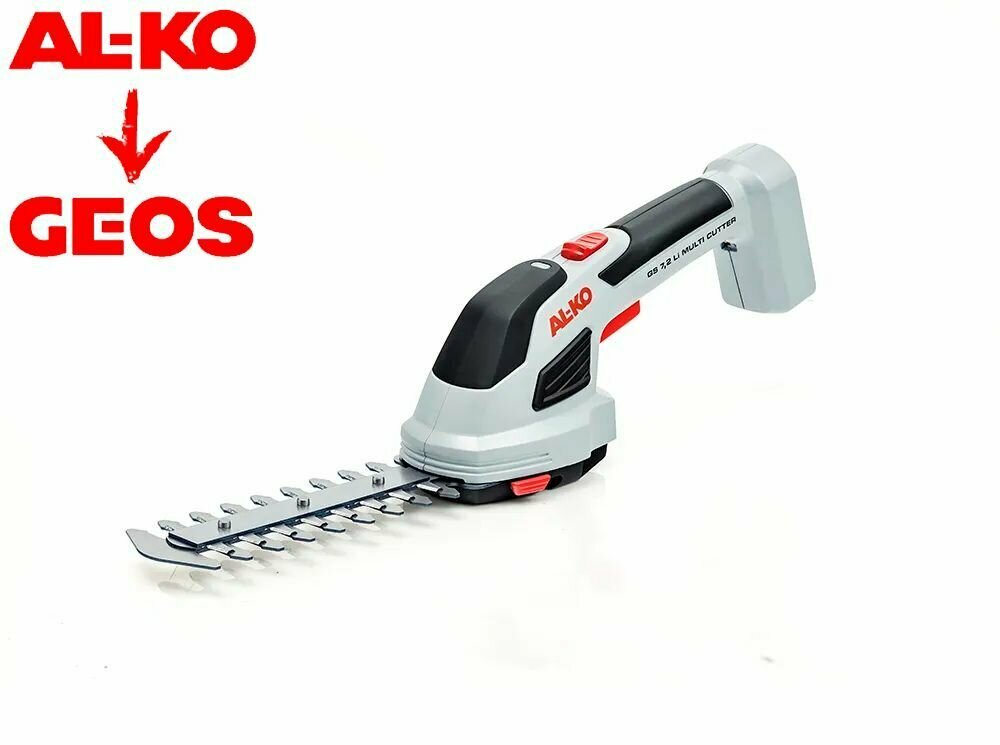 Ножницы-кусторез аккумуляторный AL-KO GS 72 Li Multi Cutter 2 А·ч 7.2 В