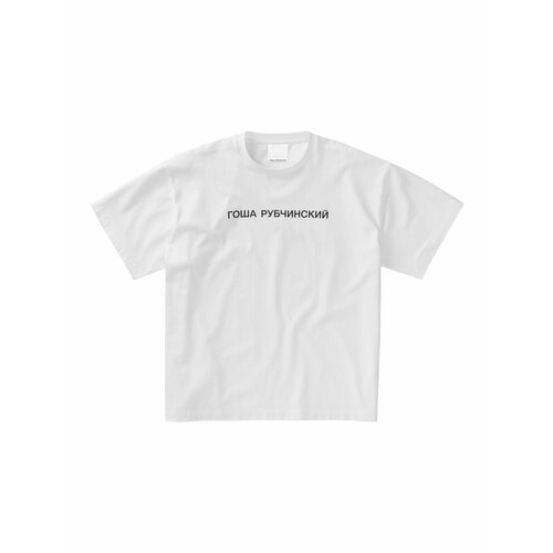 фото Футболка гоша рубчинский, 1 шт., размер xl, white
