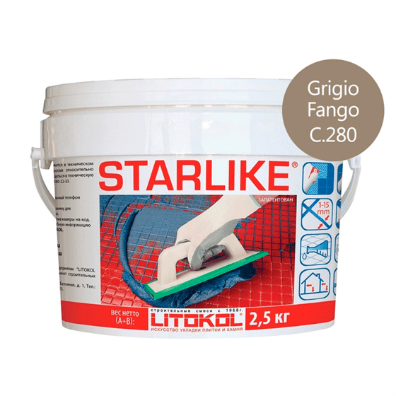 Затирка эпоксидная для швов Litokol Litochrom Starlike C.280 Grigio Fango (серый) 2.5 кг