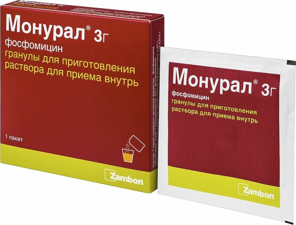 Монурал, гранулы для приготовления раствора, пакетик 3 г, 1 шт. — фото 1