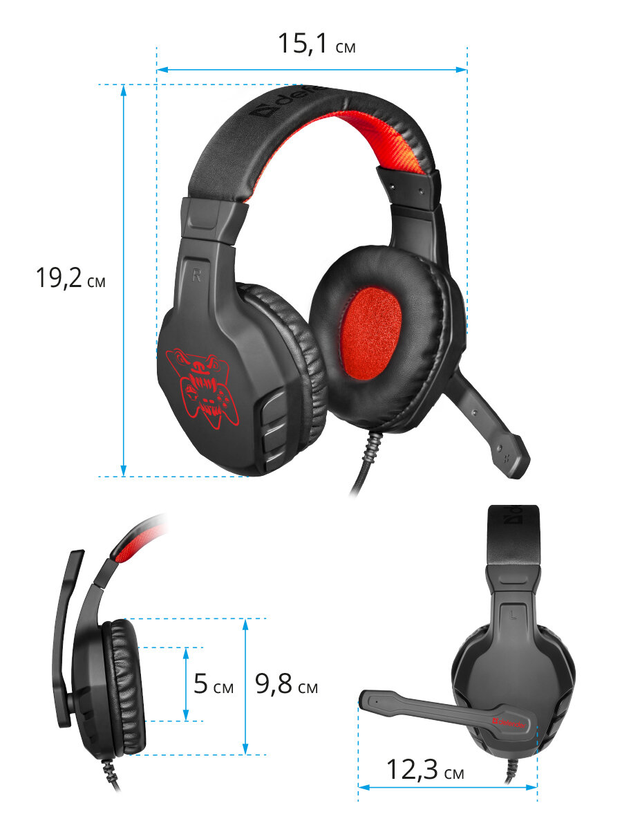 Игровые наушники с микрофоном Defender Сujo черный+красный, провод 2 м — фото 1