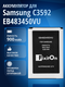 samsung c3592, samsung gt...