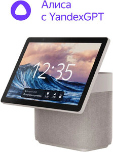 Яндекс Умная колонка Yandex Станция Дуо Макс Zigbee Алиса бежевый 60W 1.0 BT/Wi-Fi 10м (YNDX-00055BIE)