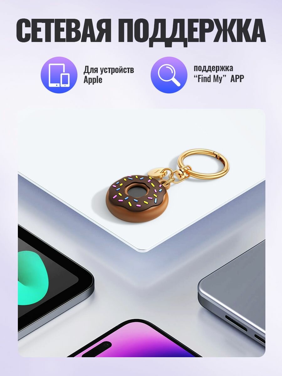 Картинки Трекер GPS Hoco DI78 для авто, животных и детей