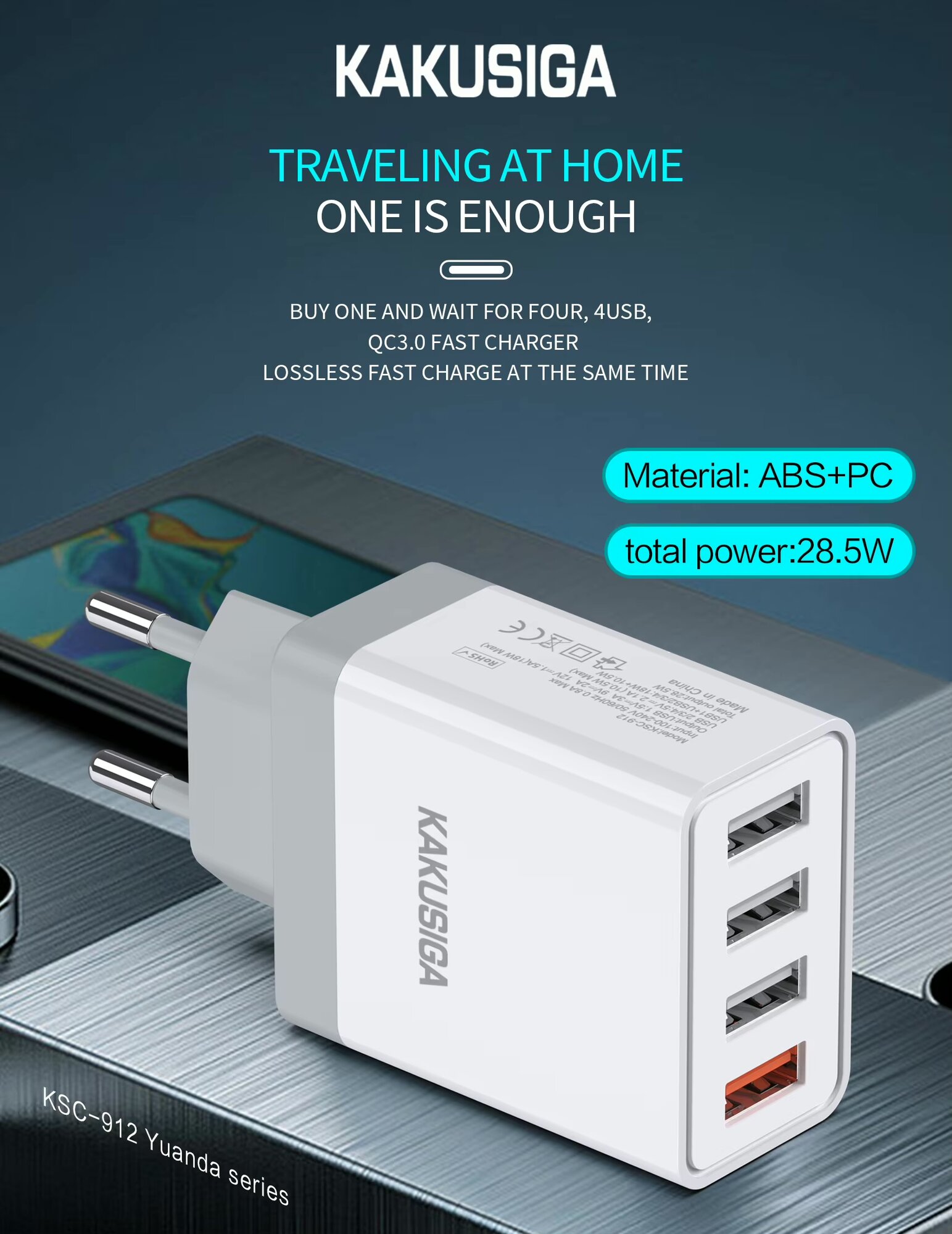 Зарядный адаптер KAKUSIGA QC3.0, для нескольких устройств, 4 порта USB, кабель Type-C