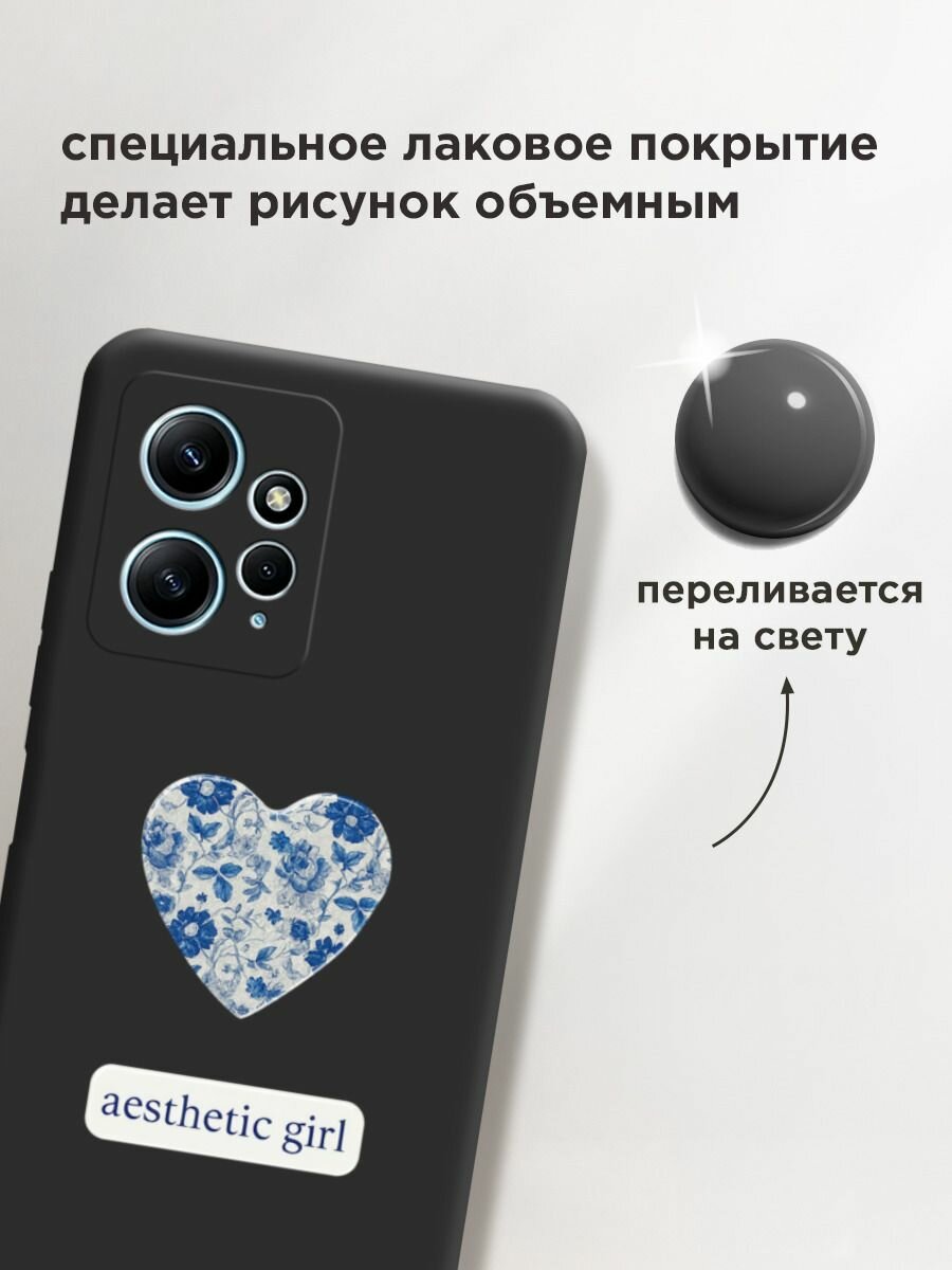 Чехол на Xiaomi Redmi Note 12 4G / Редми Нот 12 4G с принтом "Aesthetic girl 2" — фото 1