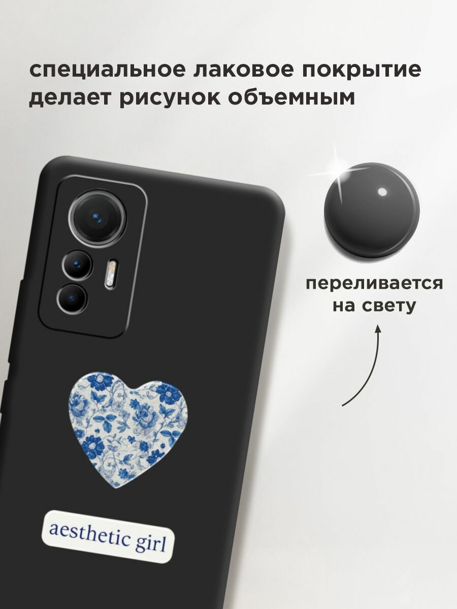 Чехол на Xiaomi 12 Lite / Сяоми 12 Лайт с принтом "Aesthetic girl 2" — фото 1