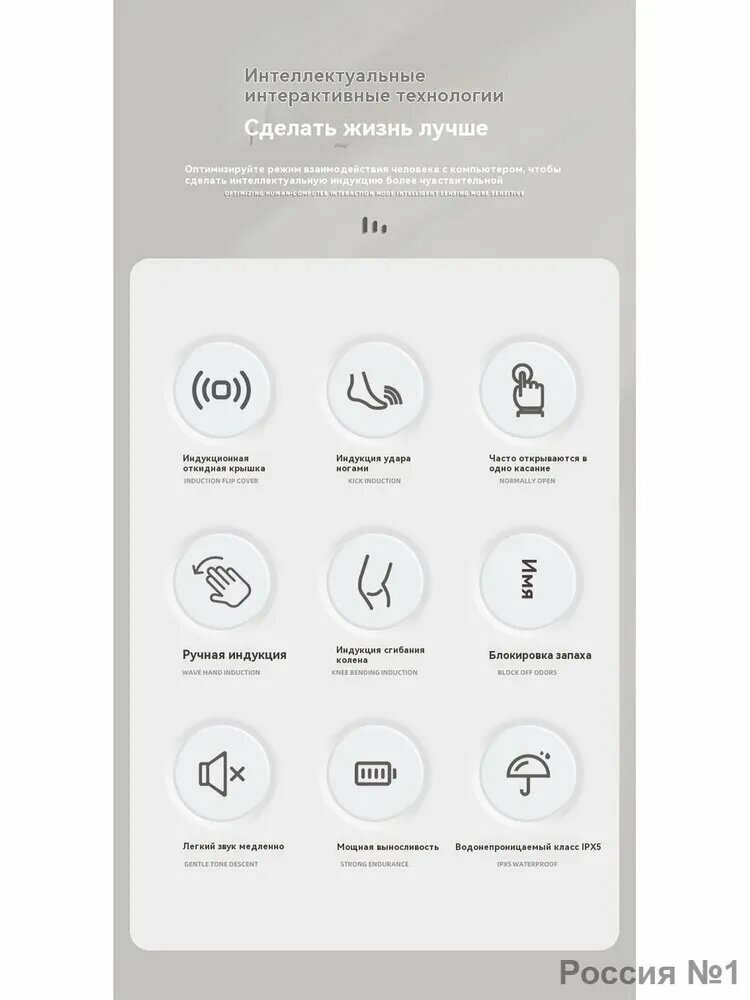 Мусорные Ведра И Баки Xiaomi Xiaomi Мусорное ведро, 20 л, 1 шт