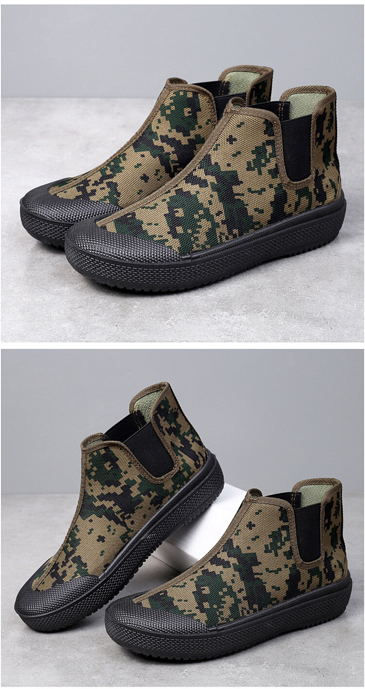 Ботинки рабочие мужские зеленый размер 40 камуфляж защита от проколов