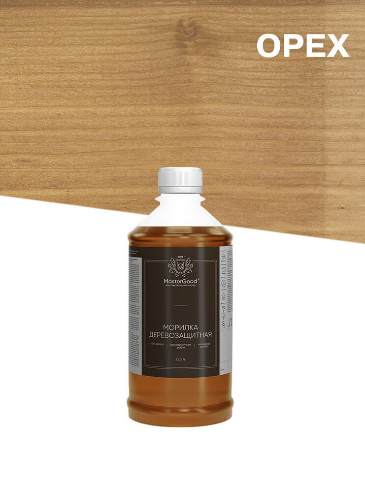 Морилка водная антисептическая орех 05 л