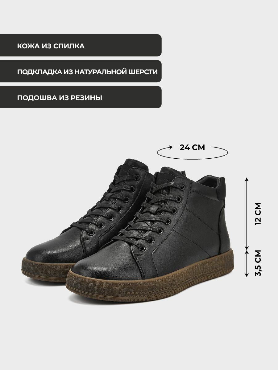 Ботинки Thomas Munz, размер 40, черный — фото 1