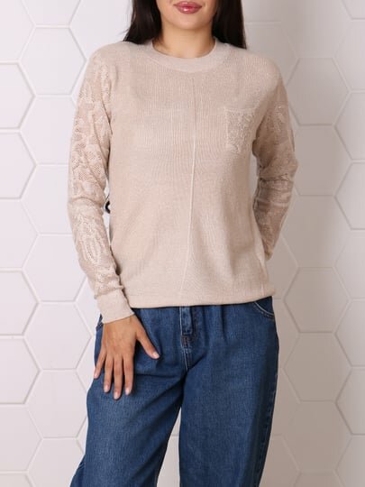 Свитер , размер OneSize, светло-бежевый — фото 1