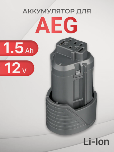 Изображение товара Аккумулятор для AEG 12V 1.5h, L1215, L1215R, R86048 / BS 12C2, BS 12C2 Li-152C