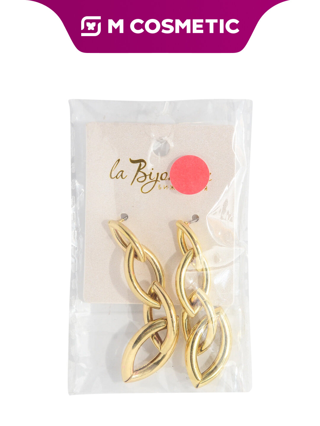 Серьги клипсы, аквамарин, александрит синтетический