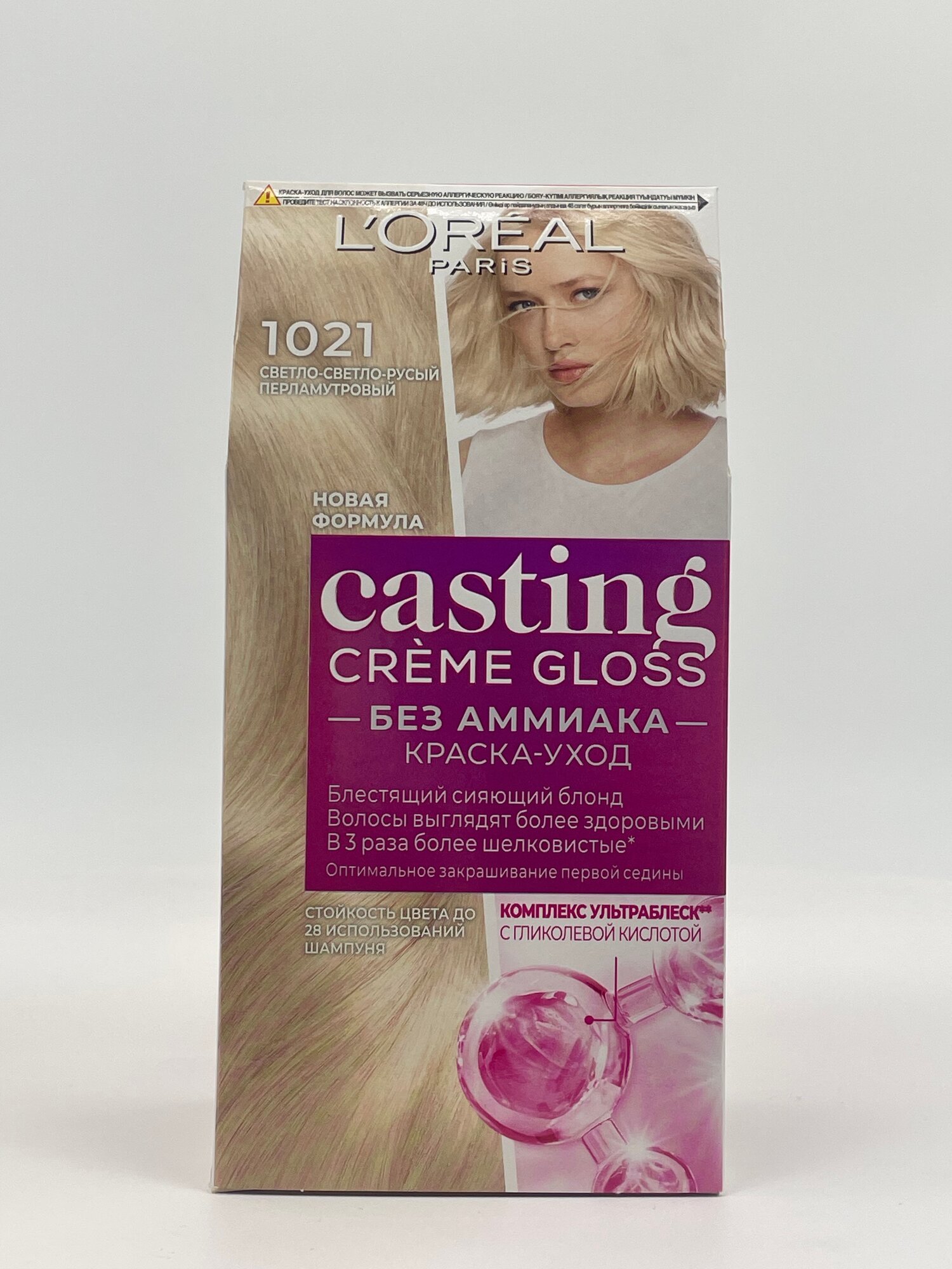 L’Oréal Paris Casting Crème Gloss безаммиачная крем-краска 10.21 Светло-светло русый перламутровый с зеркальным блеском
