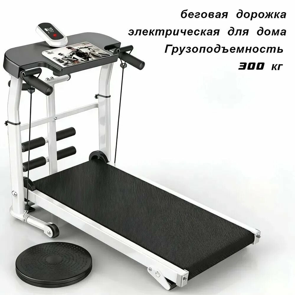 Беговая дорожка Беговая дорожка/Беговая дорожка механическая