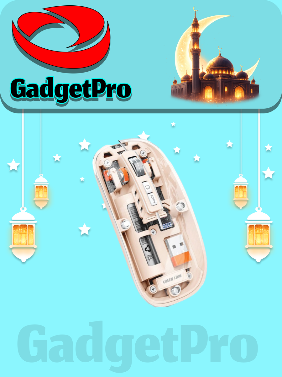 Беспроводная мышь Green Lion Transparent Mouse 2: оптическая, 1600/2400 DPI, аккумулятор 400 мАч, современный дизайн