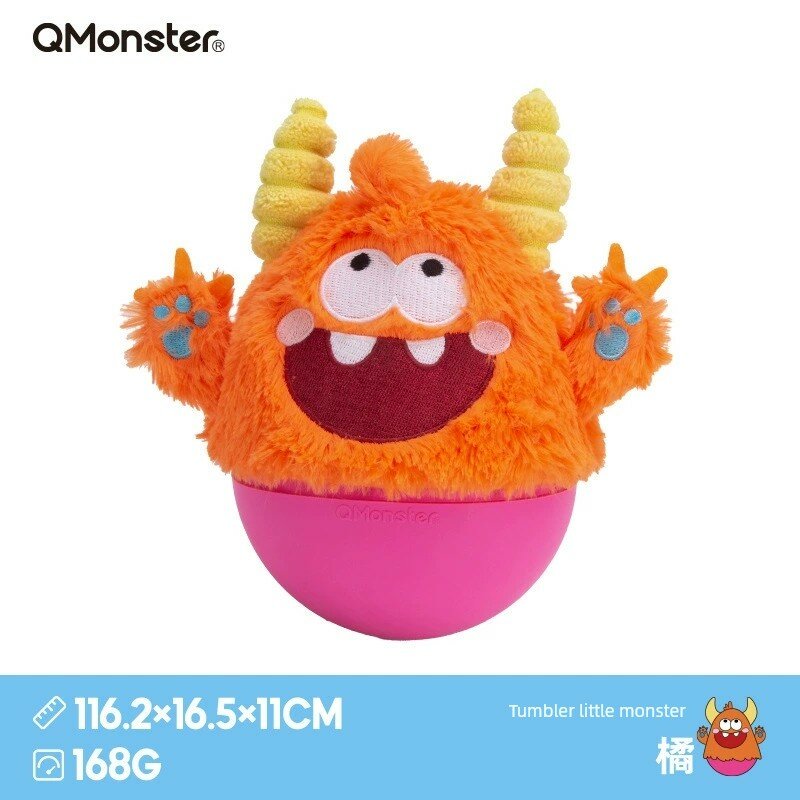 Игрушка-погремушка Qmonster для средних и крупных собак, оранжевая, мягкая, звуковая, развлечение и грызение